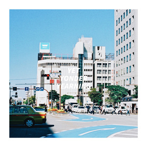 久久午夜综合久久
