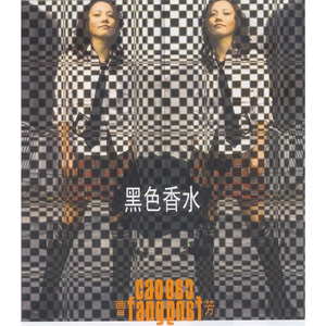 久久午夜综合久久
