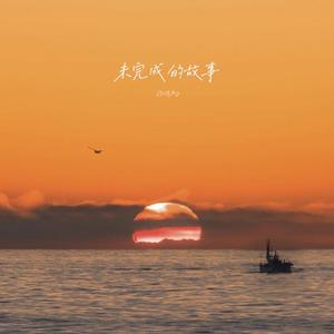 久久午夜综合久久
