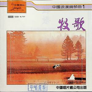 久久午夜综合久久
